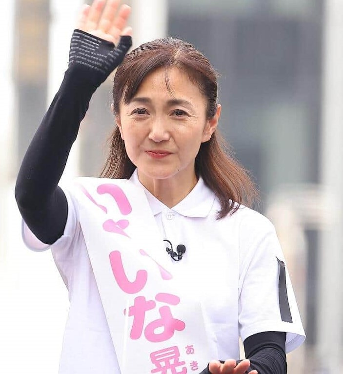 生稲晃子の学歴が優秀だった！元アイドルから政治家になった経緯とは？ | トピックスニュース